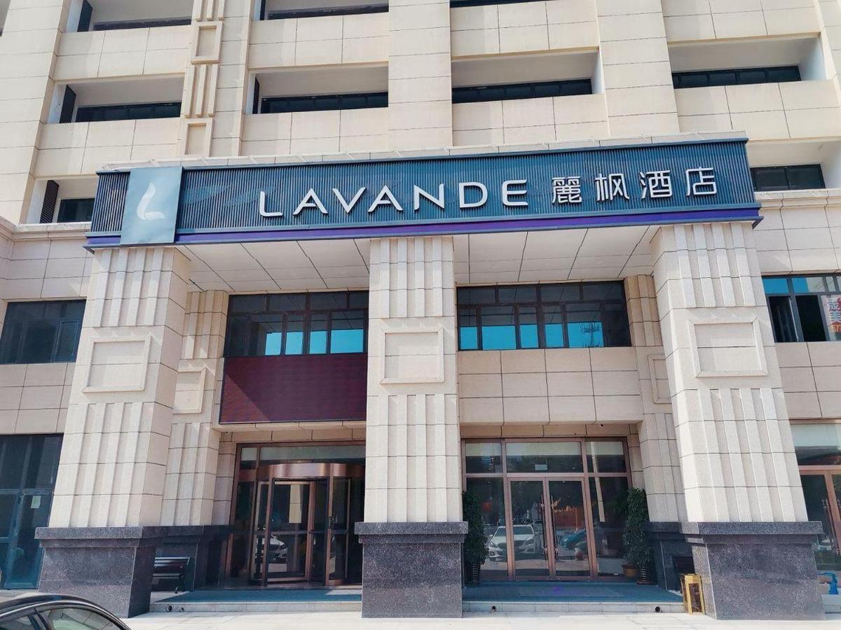 Lavande Hotel Tangshan Convention And Exhibition Yuanyang City Exterior foto